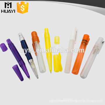 pocket size pen sprayer refillable mini perfume bottle